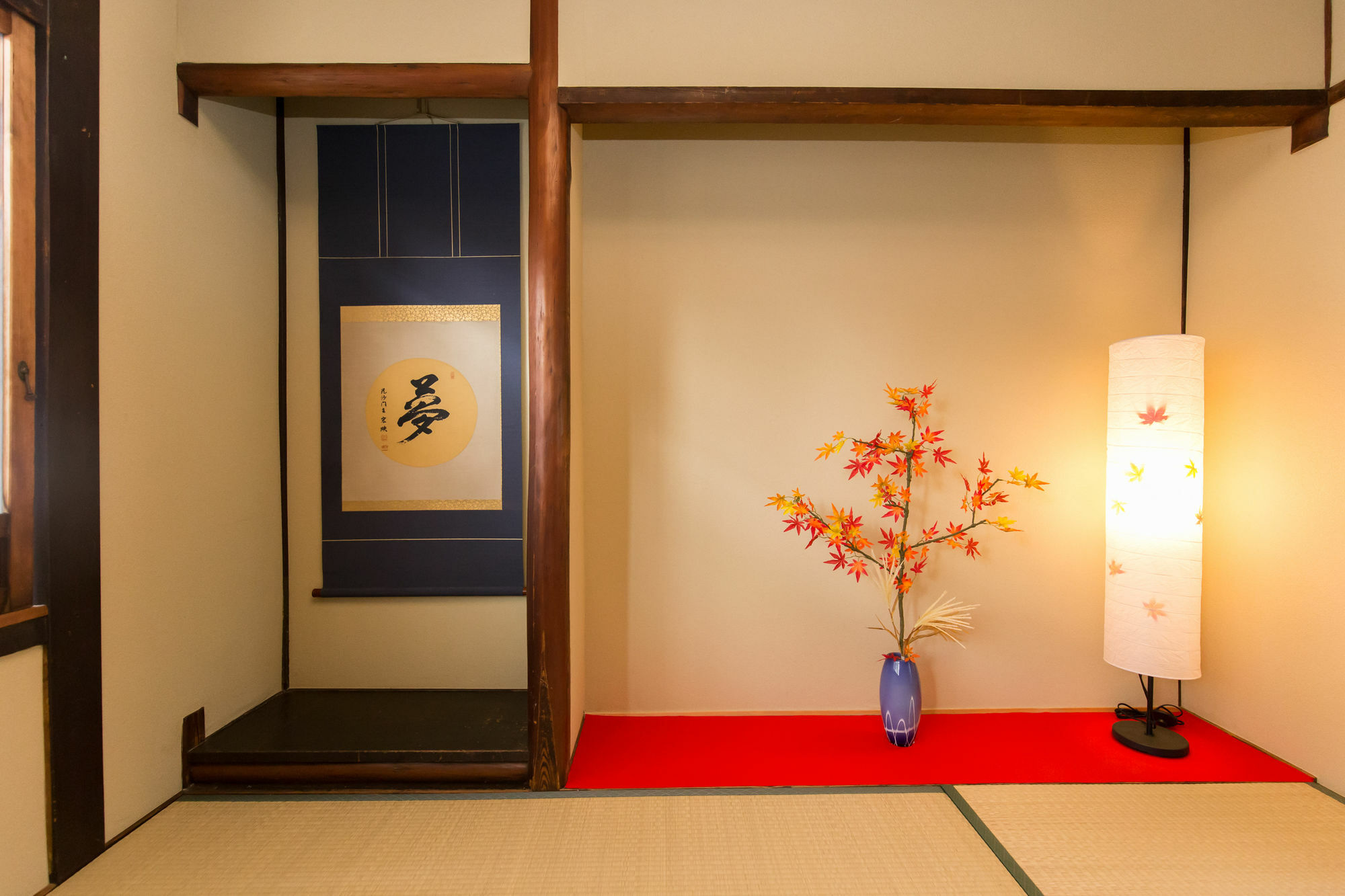 Villa Tasakiya Kyōto Exterior foto